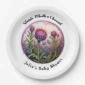 カスタマイズ可能なスコットランドのパーティープレート ペーパープレート (正面)