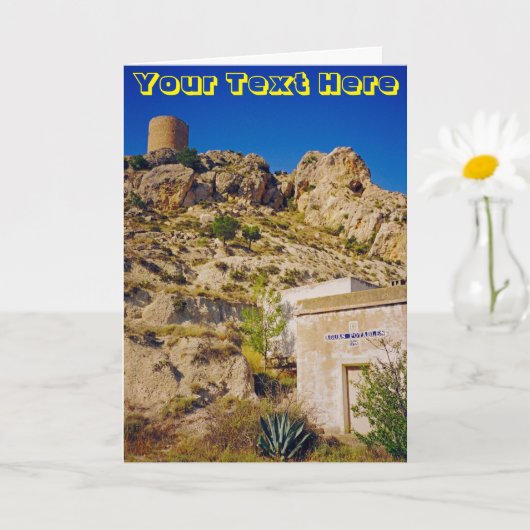 カスタマイズ可能なスペインの城 カード (小さな植物)