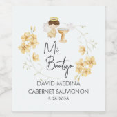 カスタマイズ可能なスペインの水彩天使の洗礼 ワインラベル (シングルラベル)