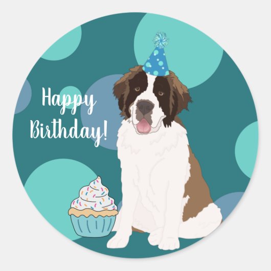 カスタマイズ可能なセントバーナード ラウンドシール (正面)