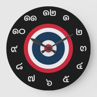 カスタマイズ可能なタイ数字タイ国旗の時計 ラージ壁時計