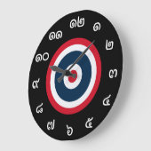 カスタマイズ可能なタイ数字フラグの壁時計 ラージ壁時計 (傾斜)