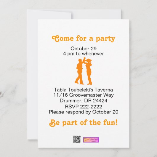 カスタマイズ可能なダンスのパーティの招待状のテンプレート 招待状 (裏面)