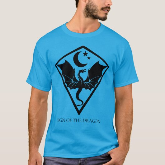 カスタマイズ可能なドラゴン紋章Tシャツ Tシャツ (正面)