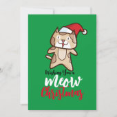 カスタマイズ可能なニャークリスマス 招待状 (正面)