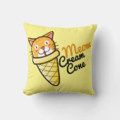 カスタマイズ可能なニャークリームコーン クッション (正面)