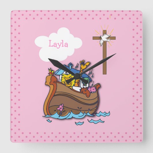 カスタマイズ可能なノアのアークバプテスマ、ガールピンク スクエア壁時計 (正面)