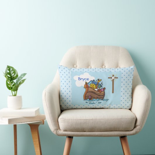 カスタマイズ可能なノアのアークベビーバプテスマ、ボーイブルー ランバークッション (椅子)
