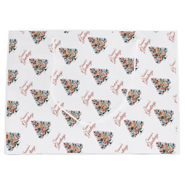 カスタマイズ可能なハイゲミニマリストクリスマス ラージペーパーバッグ