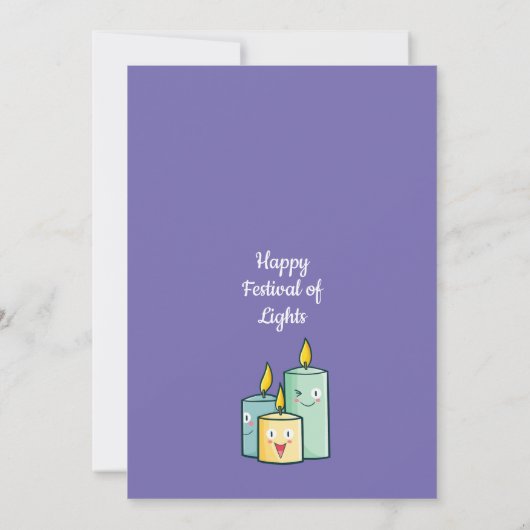 カスタマイズ可能なハッピーハヌカー 招待状 (裏面)