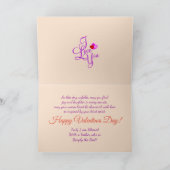 カスタマイズ可能なハッピーバレンタイン シーズンカード (内部)