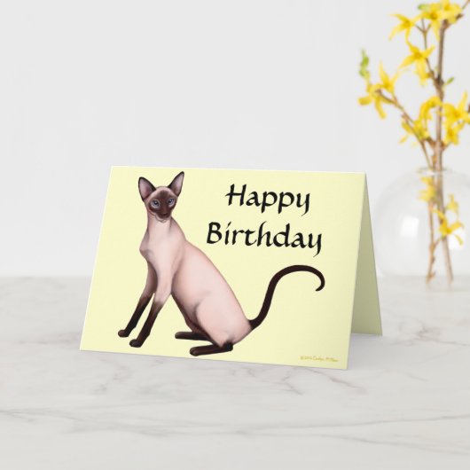 カスタマイズ可能なハッピーバースデーのシャム猫カード カード (黄色い花)