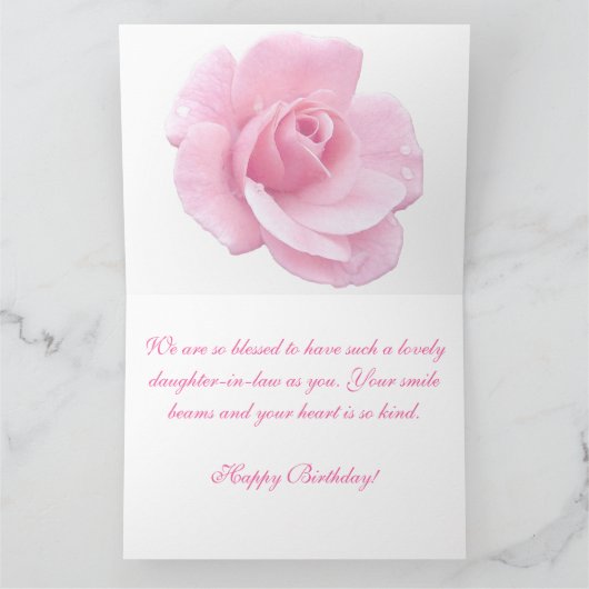 カスタマイズ可能なハッピーバースデー義母カード カード (内部)