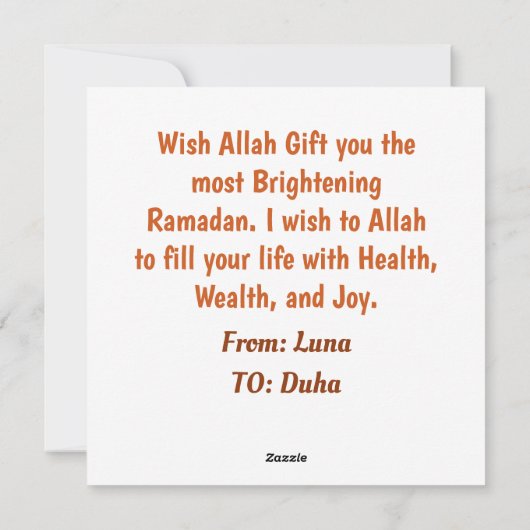 カスタマイズ可能なハッピーラムザンムバラククレセント金ゴールド  シーズンカード (裏面)