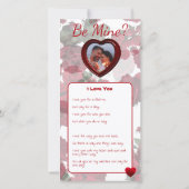 カスタマイズ可能なハート枠のバレンタインのカード (裏面)