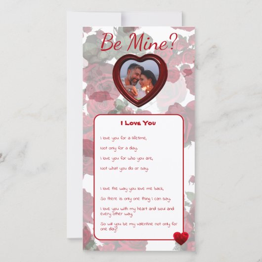 カスタマイズ可能なハート枠のバレンタインのカード (裏面)