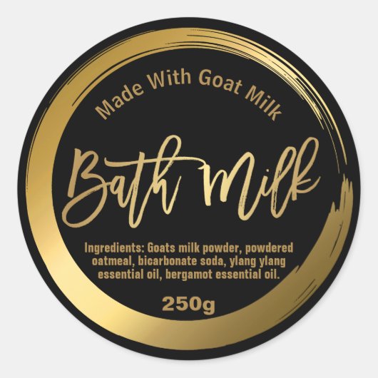 カスタマイズ可能なバスミルクラベル ラウンドシール (正面)