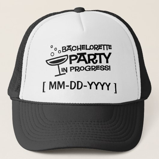 カスタマイズ可能なバチェロレッテの進行中の帽子 キャップ (正面)