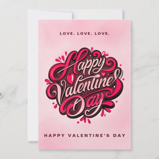 カスタマイズ可能なバレンタインデーのおめでとうメッセージ シーズンカード (正面)
