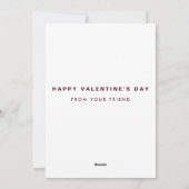 カスタマイズ可能なバレンタインデーのおめでとうメッセージ シーズンカード (裏面)