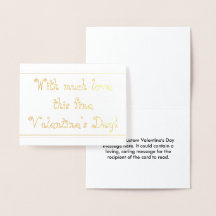 カスタマイズ可能なバレンタインデーのカード