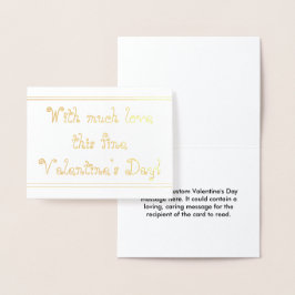 カスタマイズ可能なバレンタインデーのカード 箔カード