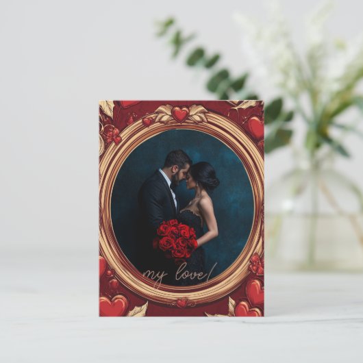 カスタマイズ可能なバレンタインデー枠 ポストカード (スタンド正面)