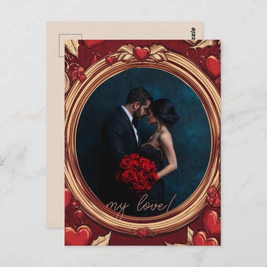 カスタマイズ可能なバレンタインデー枠 ポストカード (正面/裏面)