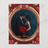カスタマイズ可能なバレンタインデー枠 ポストカード (正面)
