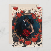 カスタマイズ可能なバレンタインデー枠 ポストカード (正面/裏面)