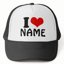 カスタマイズ可能なバレンタインデー私の愛のハート