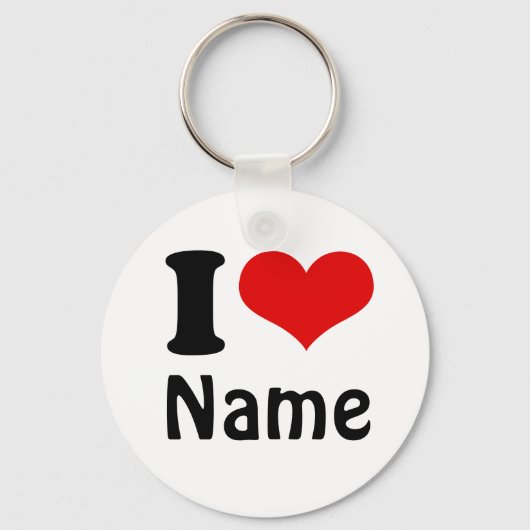 カスタマイズ可能なバレンタインデー私の愛のハート キーホルダー (正面)
