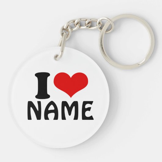 カスタマイズ可能なバレンタインデー私の愛のハート キーホルダー (裏面)