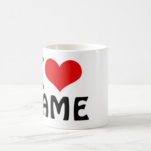 カスタマイズ可能なバレンタインデー私の愛のハート コーヒーマグカップ (中央)