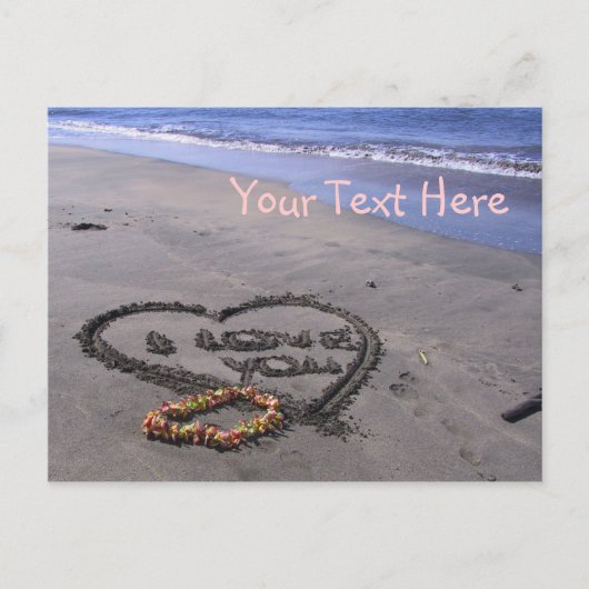 カスタマイズ可能なバレンタイン シーズンポストカード (正面)