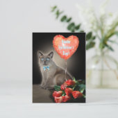 カスタマイズ可能なバレンタイン シーズンポストカード (スタンド正面)