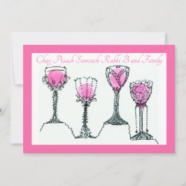 カスタマイズ可能なパスソバーペサチフラットホリデーカード シーズンカード