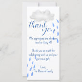 カスタマイズ可能なパーソナライズされたサンキューカード (正面)