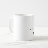 カスタマイズ可能なパーティーSmugshrug - コーヒーマグカップ (正面左)