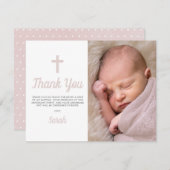 カスタマイズ可能なピンクの女の子のバプテスマ《キリスト教》洗礼式や命名式写真 サンキューカード (正面/裏面)