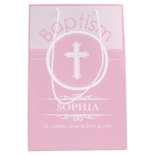 カスタマイズ可能なピンクの女の子の神のバプテスマ ミディアムペーパーバッグ (正面)