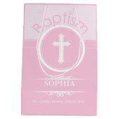 カスタマイズ可能なピンクの女の子の神のバプテスマ ミディアムペーパーバッグ (裏面)