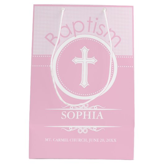 カスタマイズ可能なピンクの女の子の神のバプテスマ ミディアムペーパーバッグ (裏面)