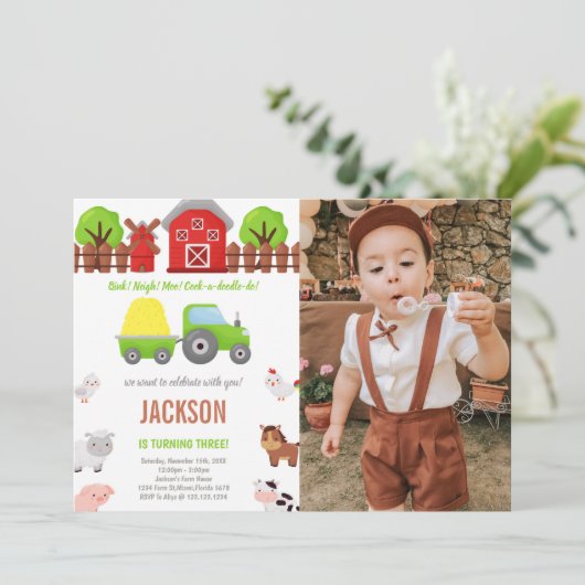 カスタマイズ可能なファームパーティの招待状 子供へ 招待状 (スタンド正面)