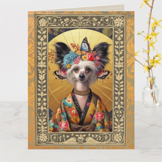 カスタマイズ可能なフォトカード中国の- Crested Dog カード (黄色い花)
