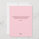 カスタマイズ可能なフラバレンタインデーのカード シーズンカード (裏面)