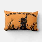 カスタマイズ可能なブック ランバークッション (裏面)