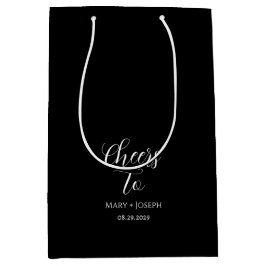 🖤カスタマイズ可能なブラック抱き枕とホワイト文字 ミディアムペーパーバッグ