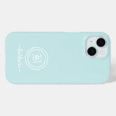 カスタマイズ可能なブルーモノグラム&名前スマホケース Case-Mate iPhoneケース (裏面 (横))