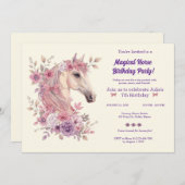 カスタマイズ可能なプリティポニーとペタルズの馬の誕生日招待状 招待状 (正面/裏面)